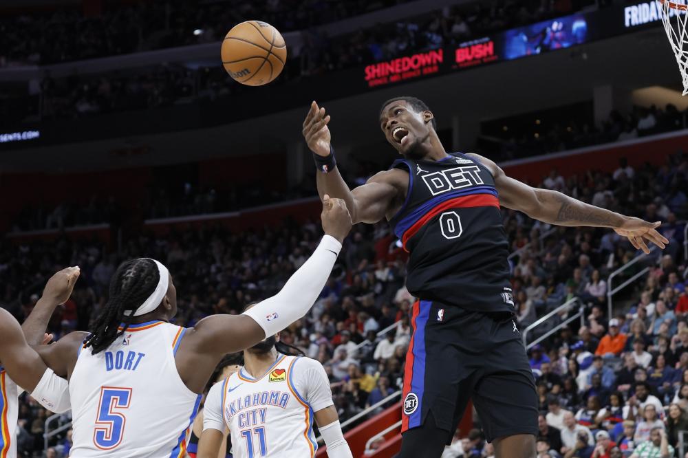 士对他的未 士对他的未